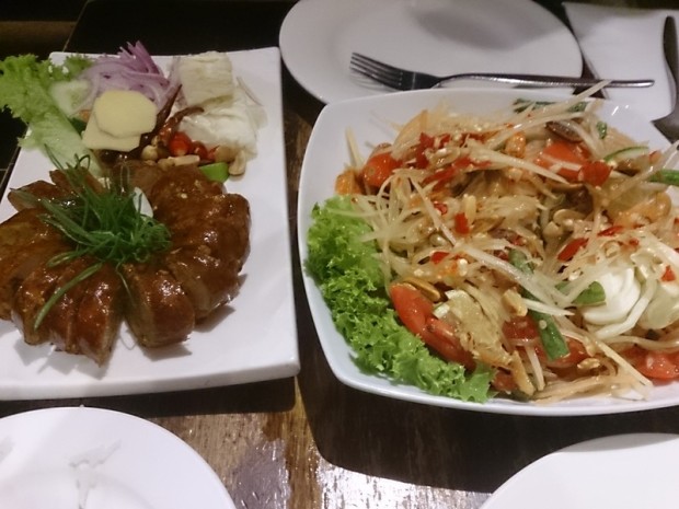 thailändisch essen